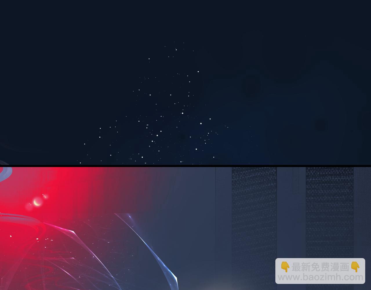 魔尊要抱抱 - 第84話 吃醋了(2/4) - 8