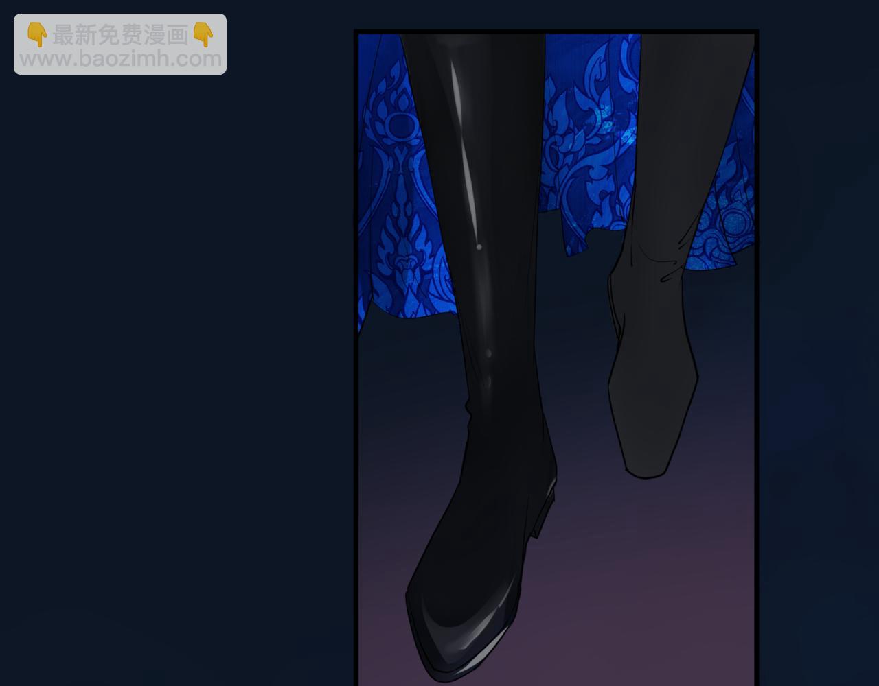 魔尊要抱抱 - 第84話 吃醋了(2/4) - 2