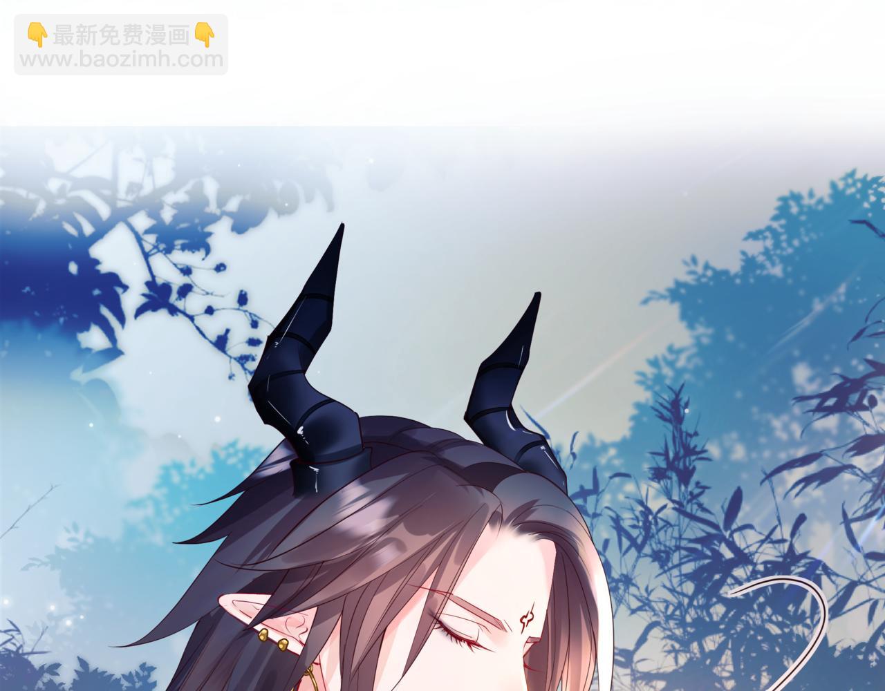 魔尊要抱抱 - 第86話 九尾小狐狸(3/4) - 6