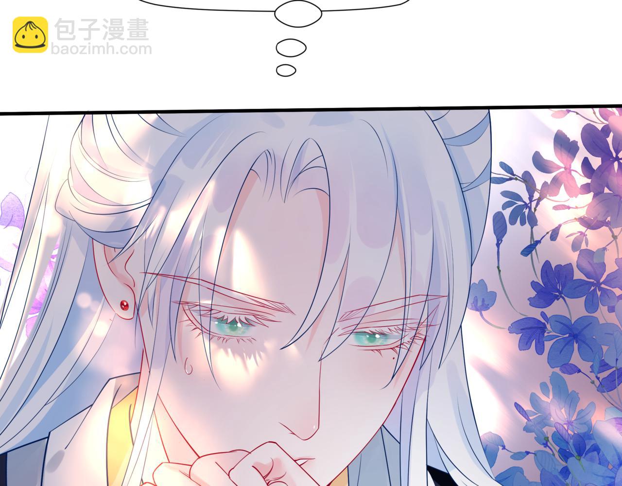 魔尊要抱抱 - 第86話 九尾小狐狸(3/4) - 8