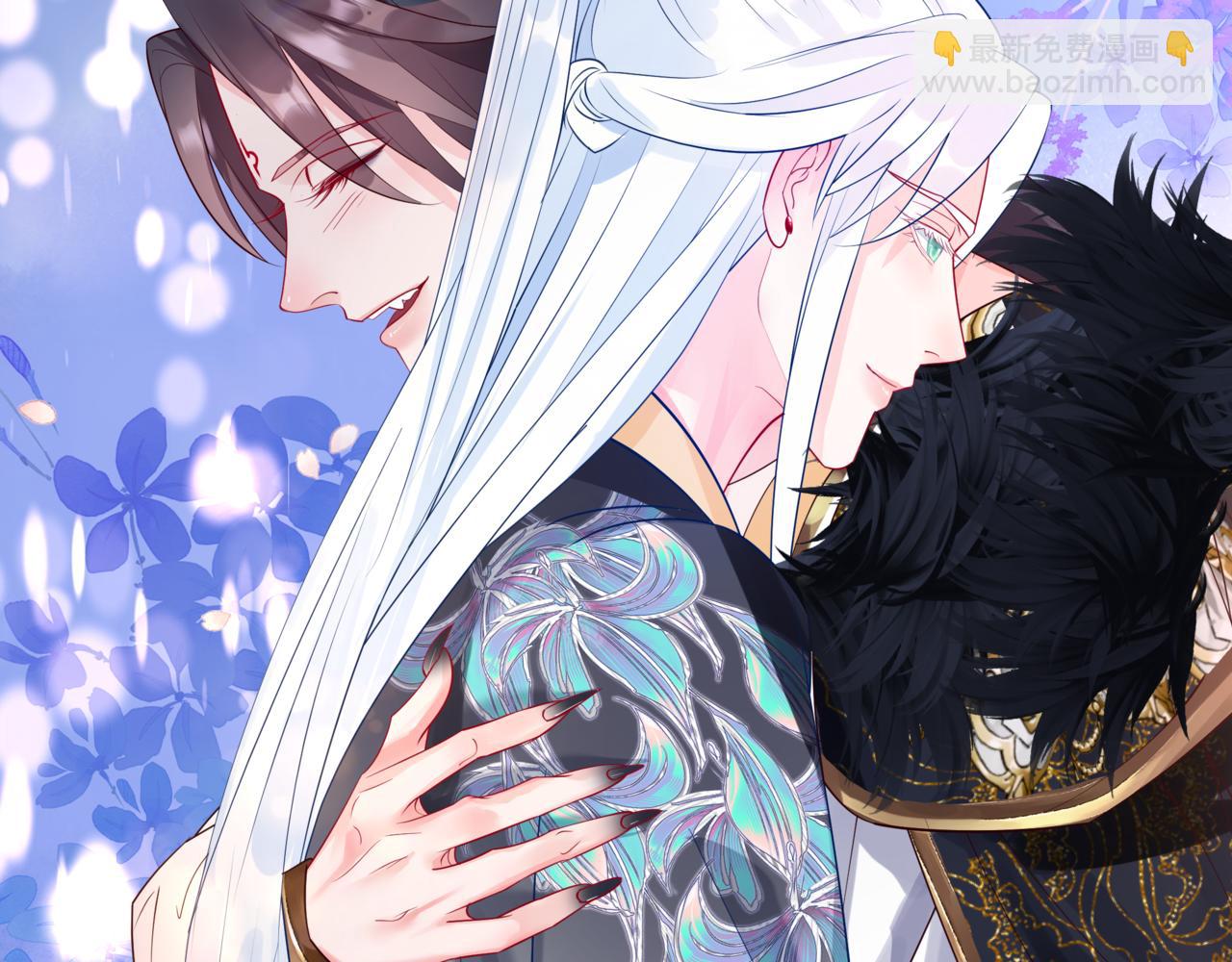 魔尊要抱抱 - 第86話 九尾小狐狸(3/4) - 7