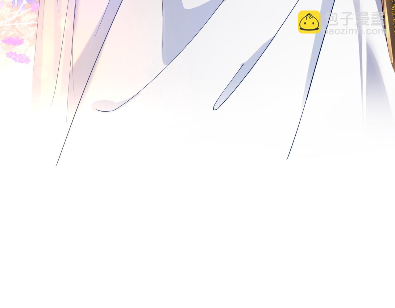 魔尊要抱抱 - 第86話 九尾小狐狸(3/4) - 1