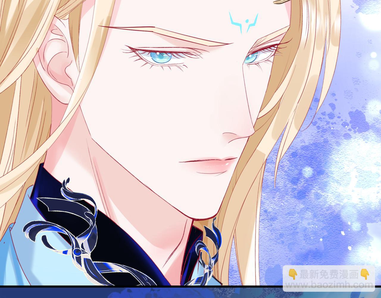 魔尊要抱抱 - 第86話 九尾小狐狸(3/4) - 8