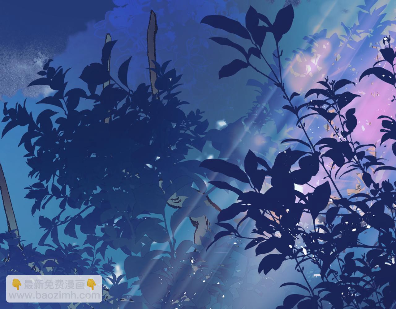 魔尊要抱抱 - 第86話 九尾小狐狸(3/4) - 1