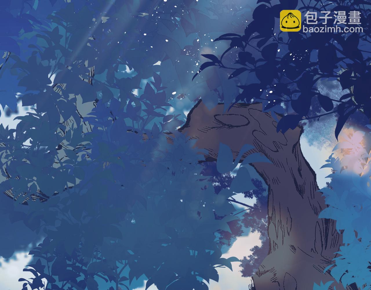 魔尊要抱抱 - 第86話 九尾小狐狸(3/4) - 2