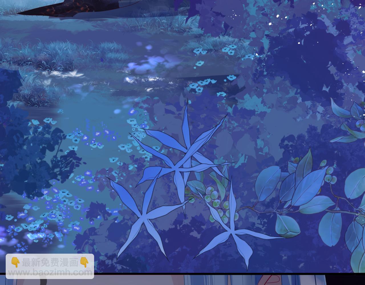 魔尊要抱抱 - 第86話 九尾小狐狸(3/4) - 4