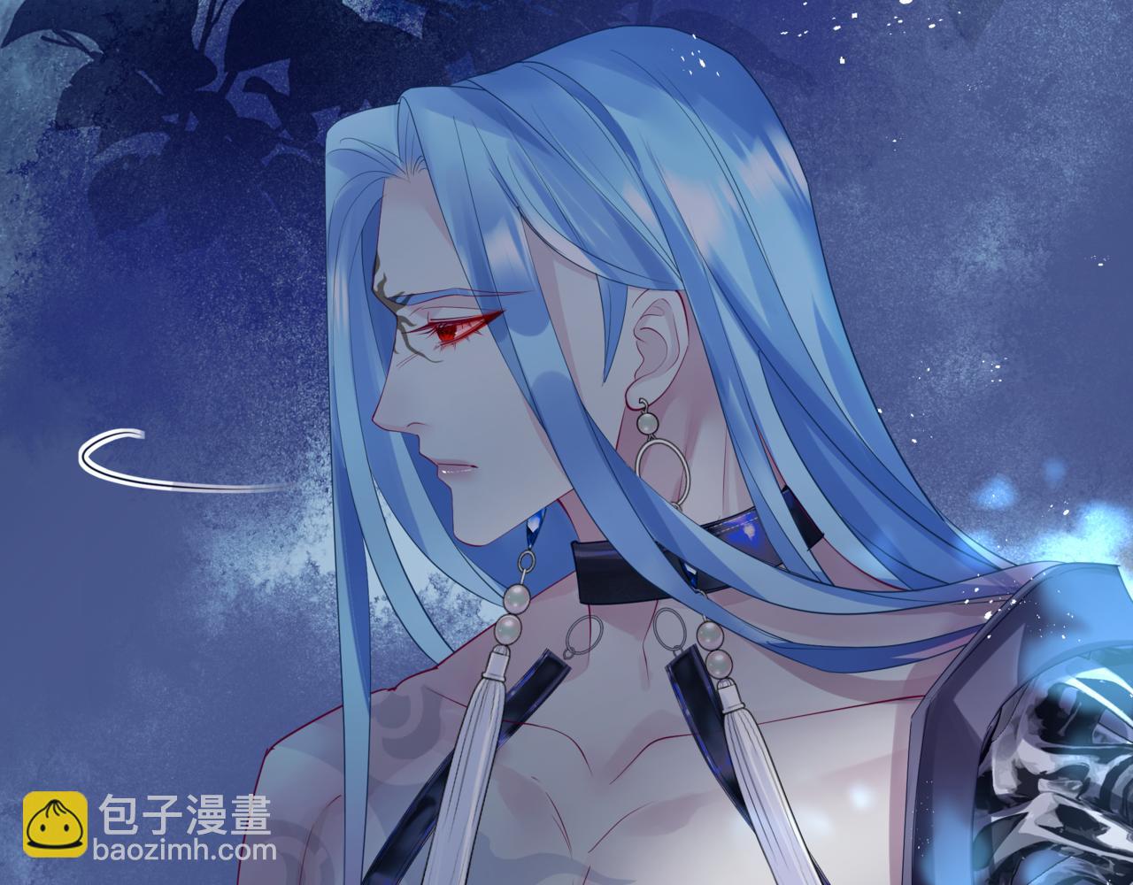 魔尊要抱抱 - 第86話 九尾小狐狸(4/4) - 5