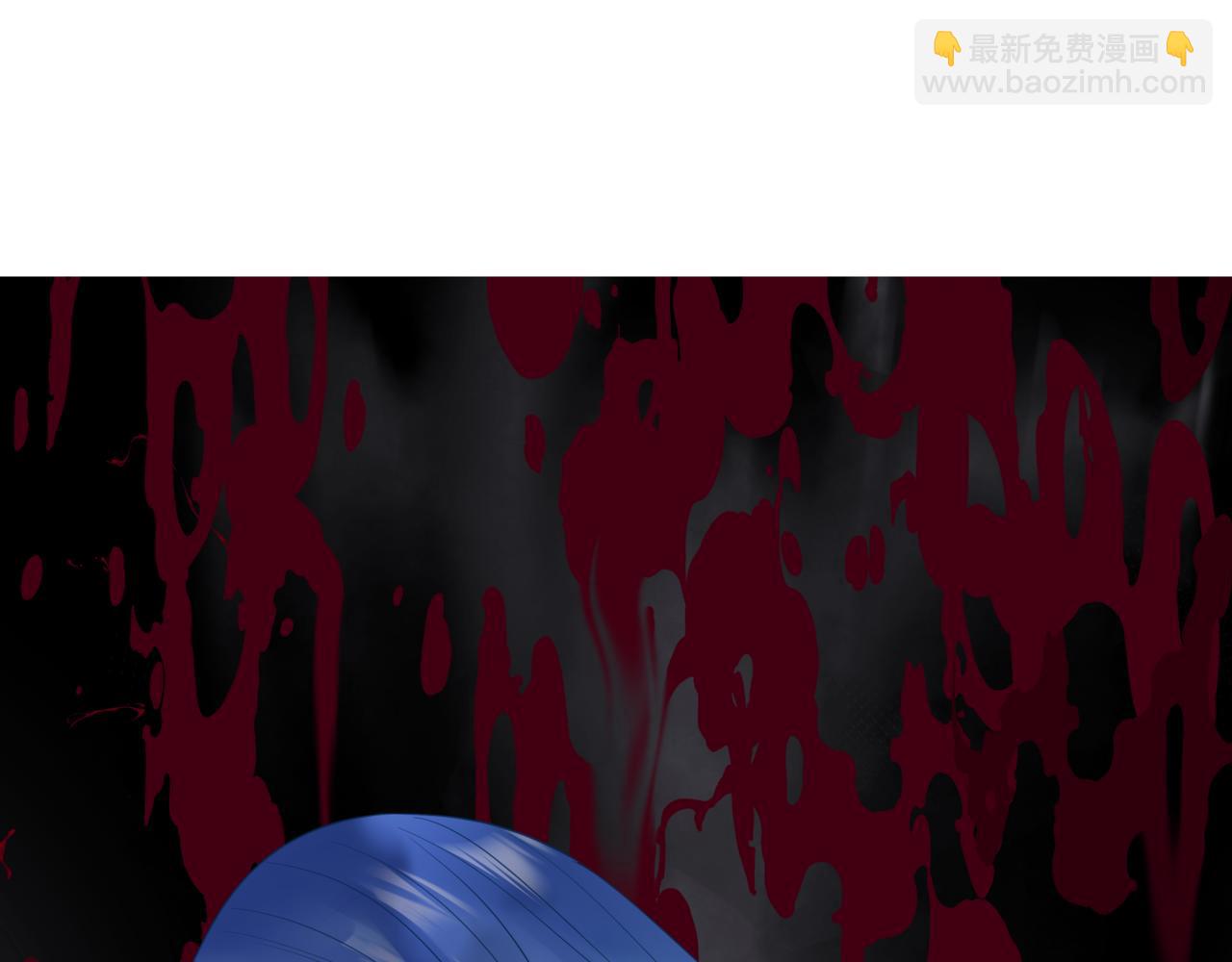 魔尊要抱抱 - 第86話 九尾小狐狸(4/4) - 6