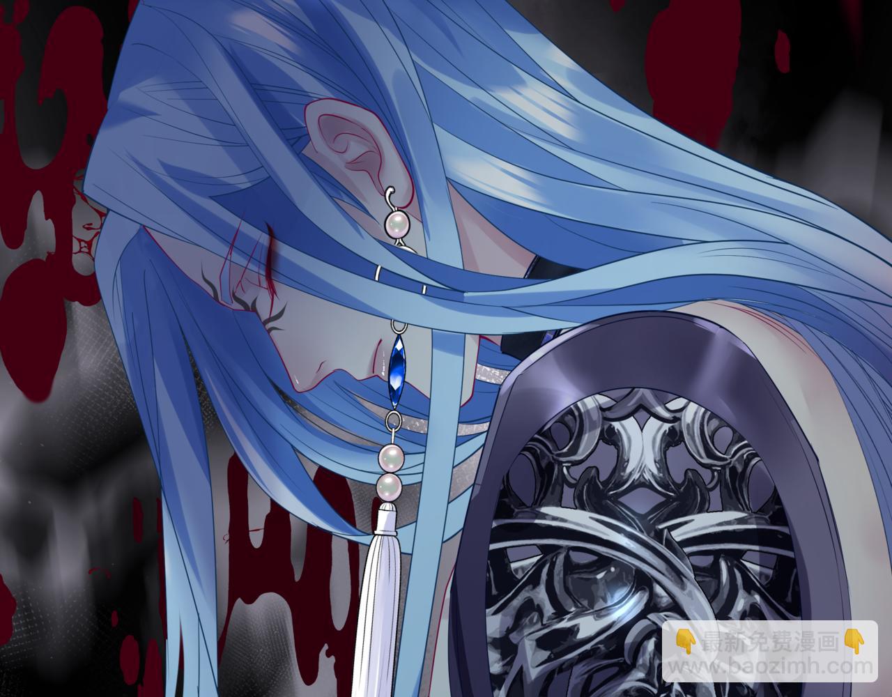 魔尊要抱抱 - 第86話 九尾小狐狸(4/4) - 1