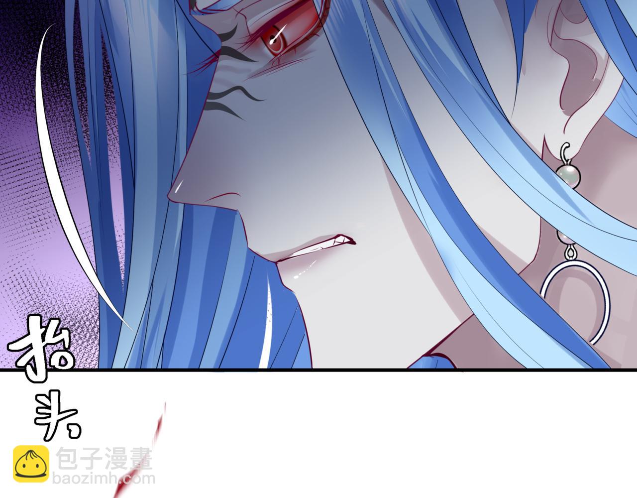 魔尊要抱抱 - 第86話 九尾小狐狸(4/4) - 4