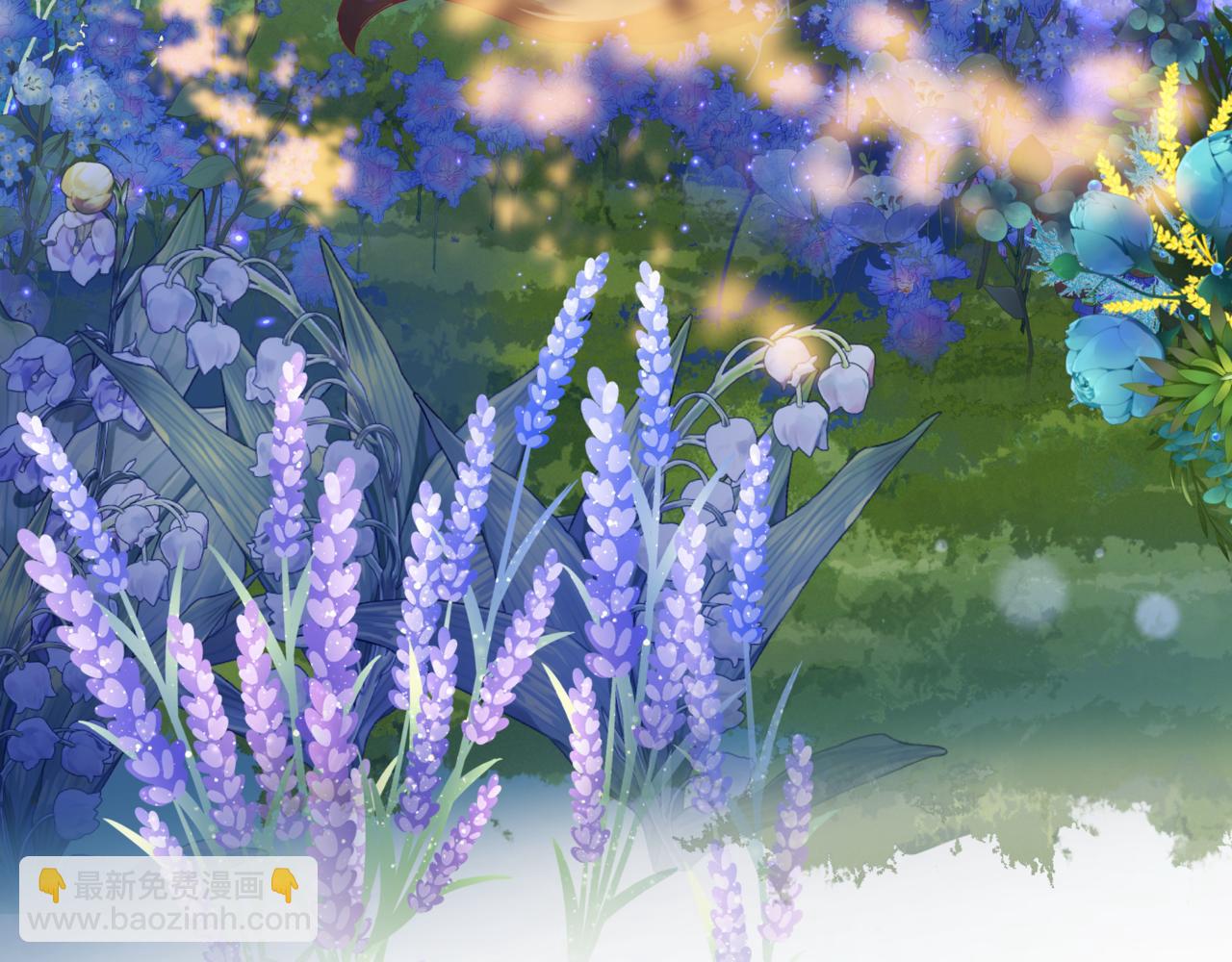 魔尊要抱抱 - 第86話 九尾小狐狸(1/4) - 7