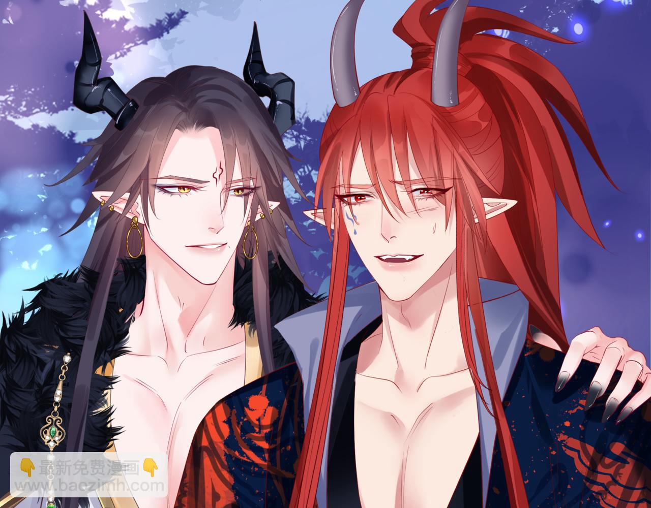 魔尊要抱抱 - 第86話 九尾小狐狸(1/4) - 4