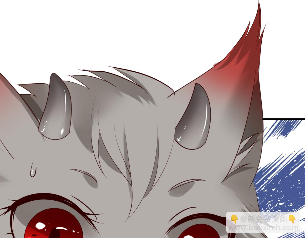 魔尊要抱抱 - 第86話 九尾小狐狸(2/4) - 7