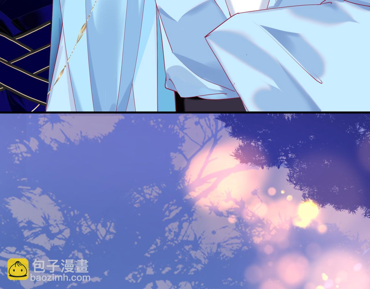 魔尊要抱抱 - 第86話 九尾小狐狸(2/4) - 8