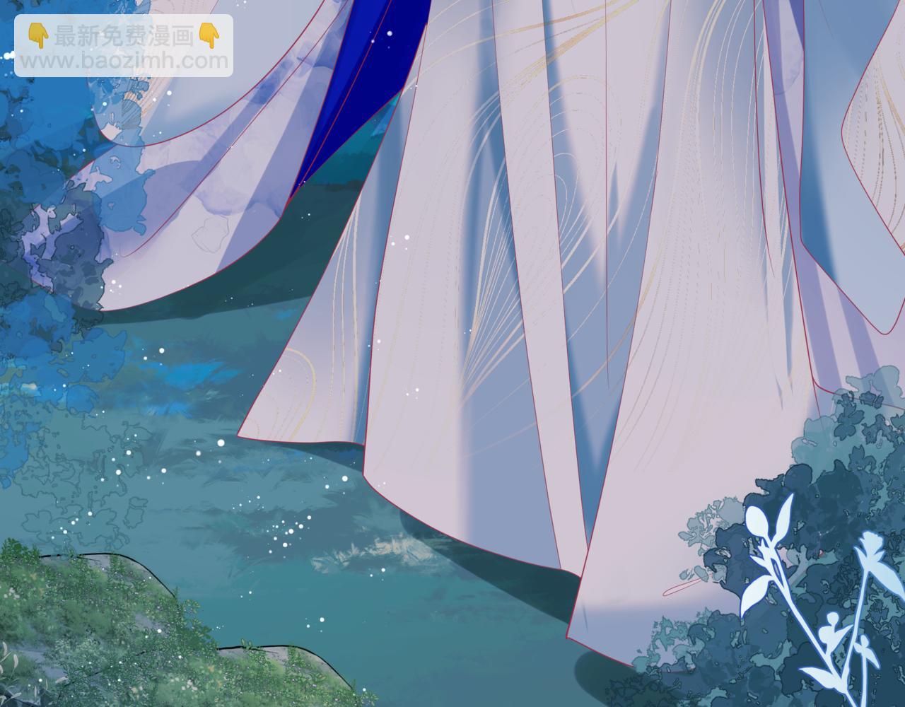 魔尊要抱抱 - 第88話 鳳凰降世(3/4) - 1