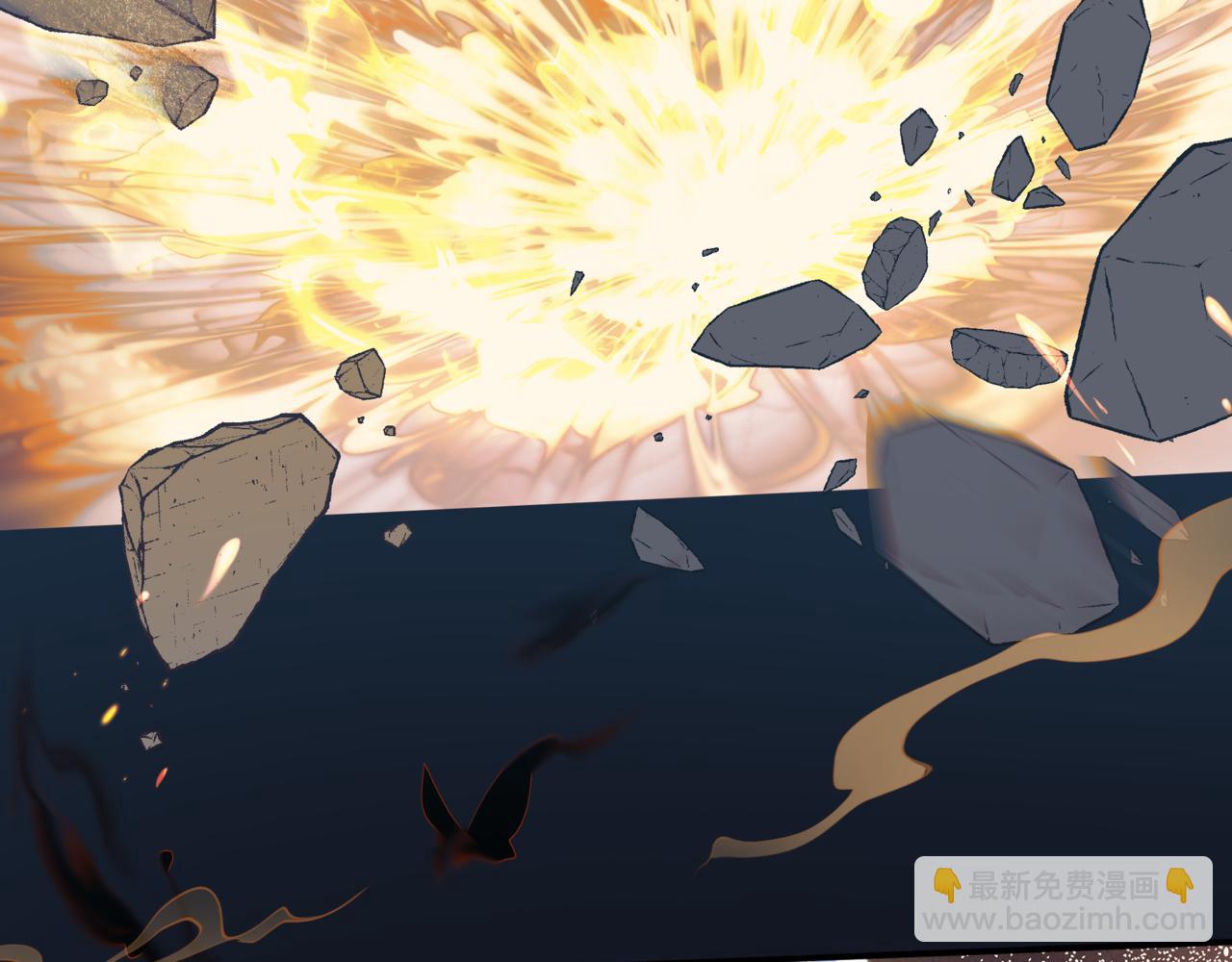 魔尊要抱抱 - 第88話 鳳凰降世(3/4) - 4