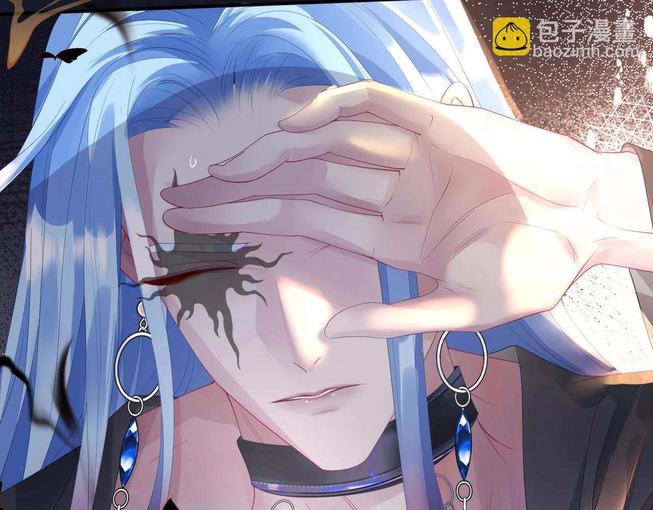 魔尊要抱抱 - 第88話 鳳凰降世(3/4) - 5