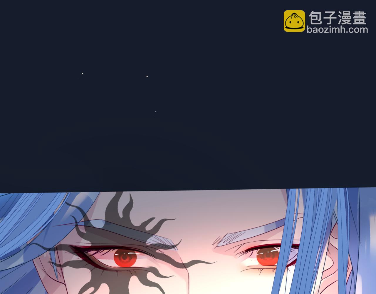 魔尊要抱抱 - 第88話 鳳凰降世(3/4) - 3