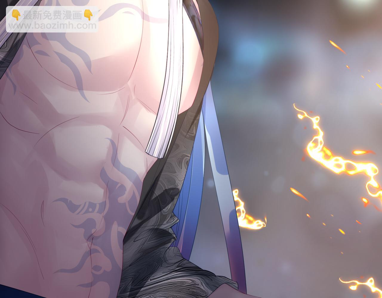 魔尊要抱抱 - 第88話 鳳凰降世(3/4) - 8