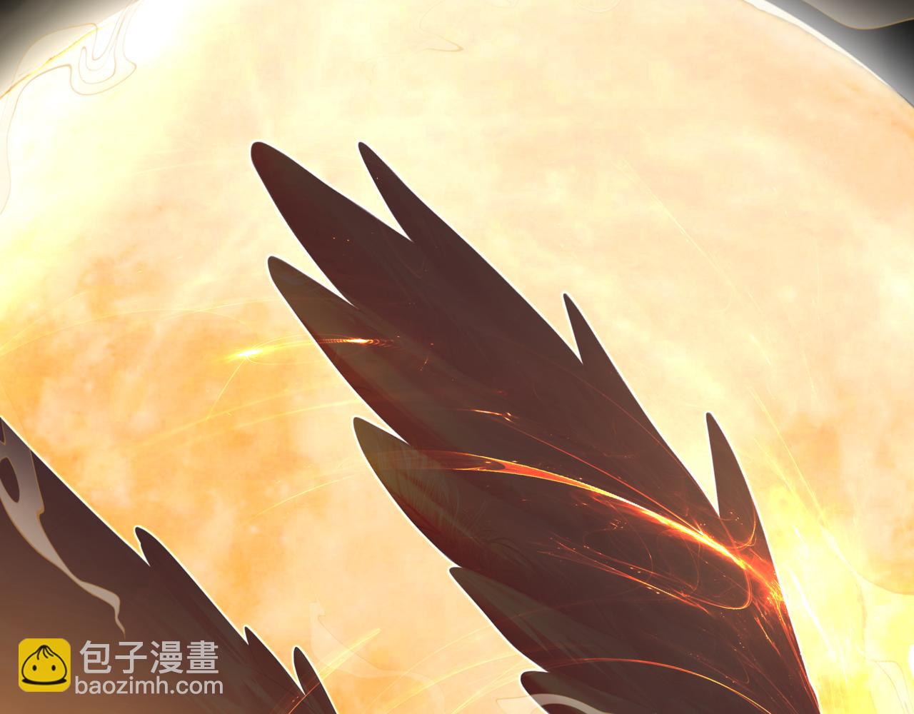 魔尊要抱抱 - 第88話 鳳凰降世(3/4) - 2