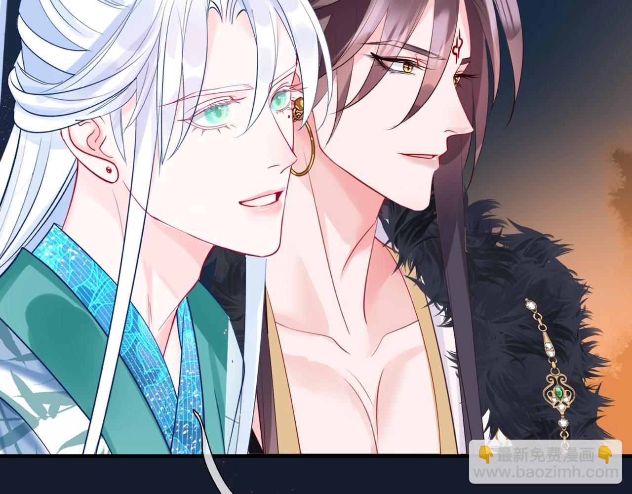 魔尊要抱抱 - 第88話 鳳凰降世(3/4) - 2