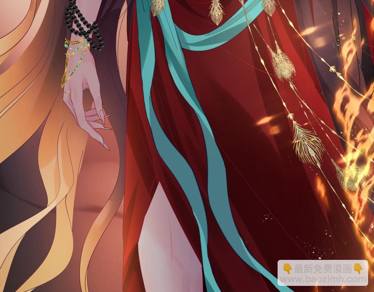 魔尊要抱抱 - 第88話 鳳凰降世(4/4) - 6