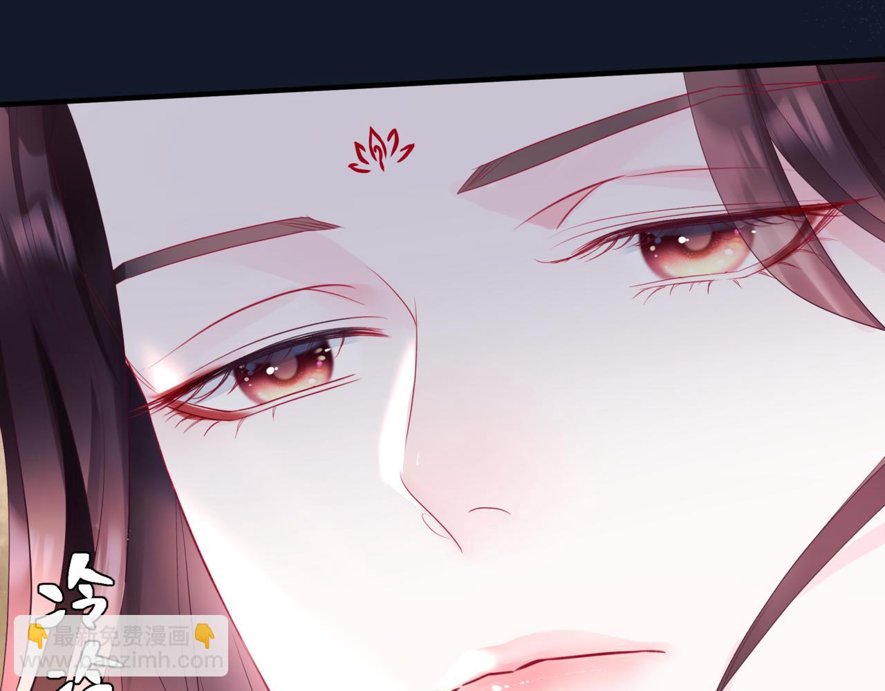 魔尊要抱抱 - 第88話 鳳凰降世(4/4) - 6