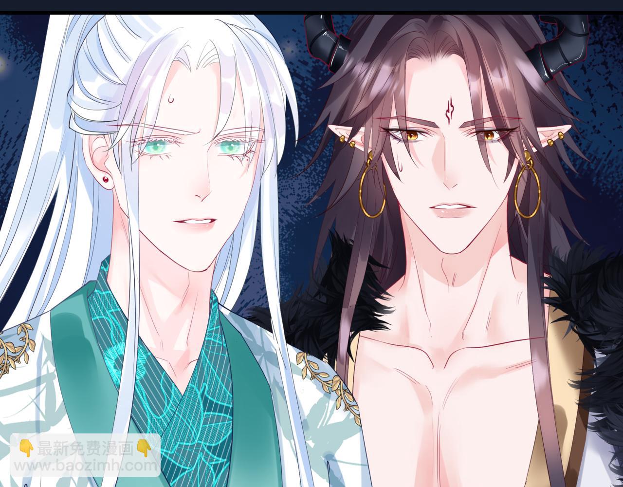 魔尊要抱抱 - 第88話 鳳凰降世(4/4) - 6