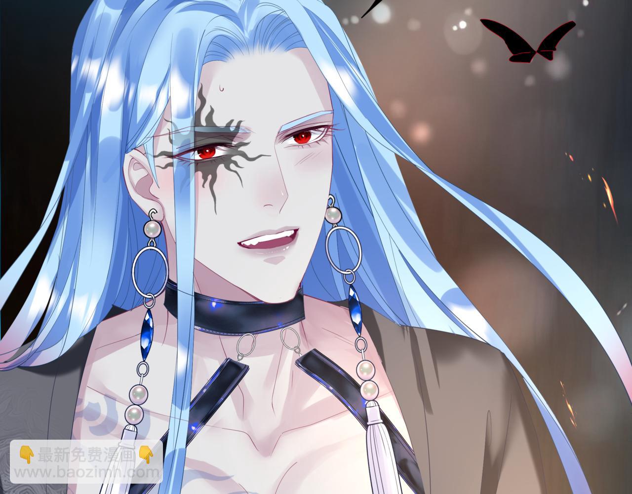 魔尊要抱抱 - 第88話 鳳凰降世(4/4) - 2