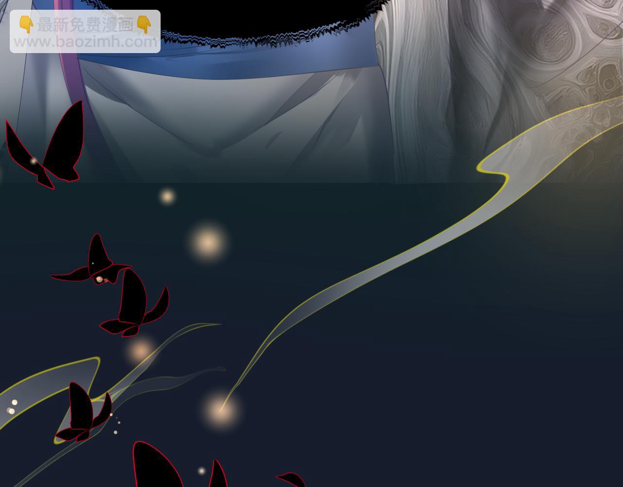 魔尊要抱抱 - 第88話 鳳凰降世(4/4) - 4