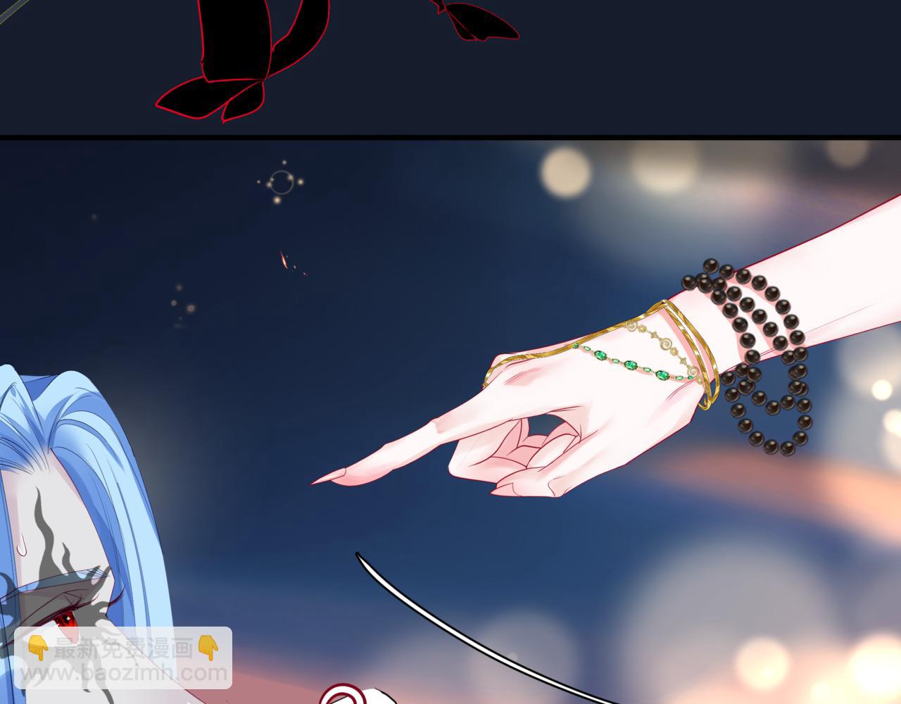 魔尊要抱抱 - 第88話 鳳凰降世(4/4) - 5