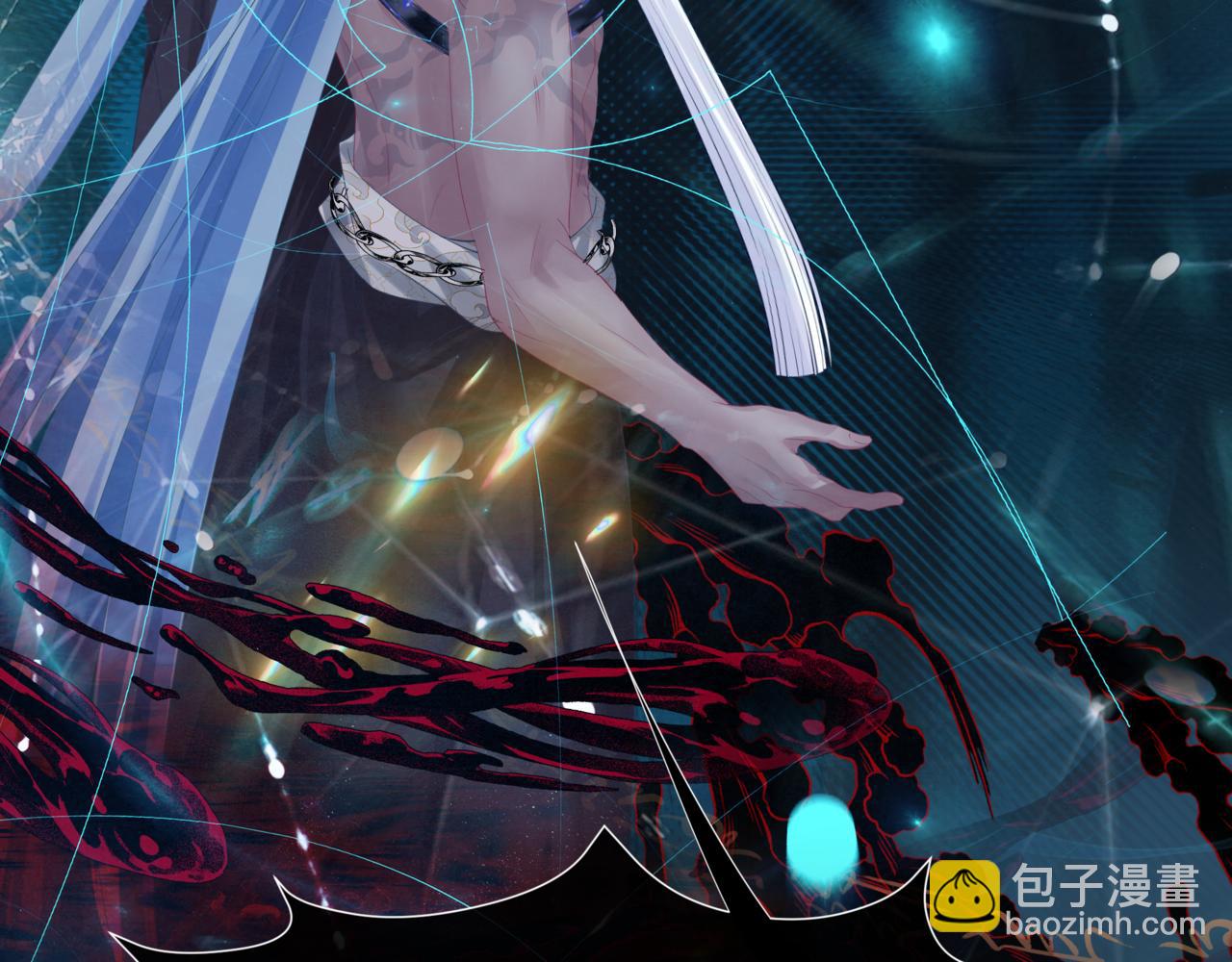 魔尊要抱抱 - 第88話 鳳凰降世(1/4) - 3