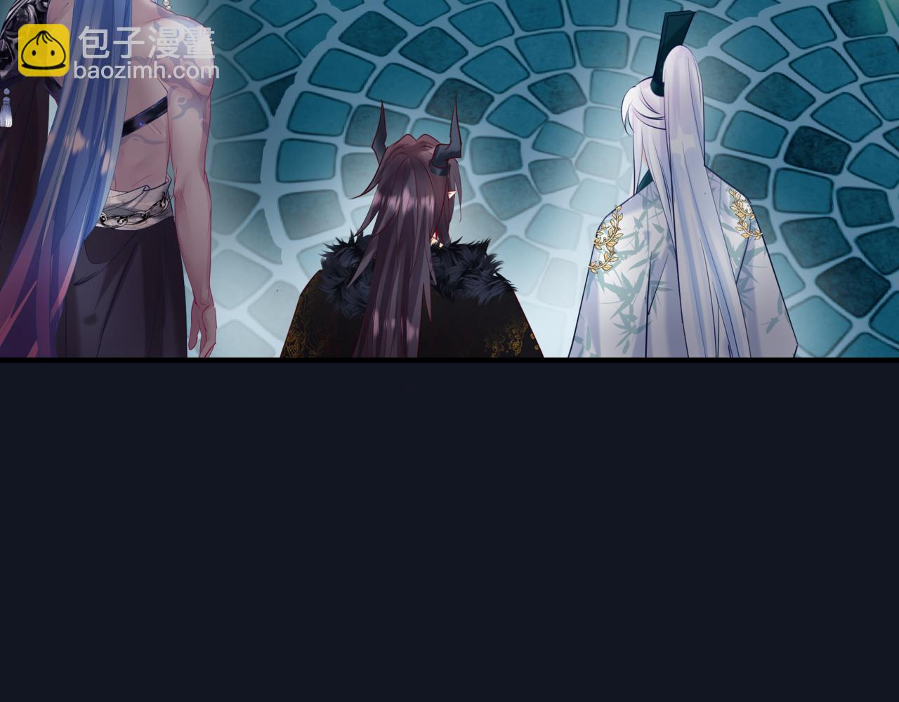 魔尊要抱抱 - 第88話 鳳凰降世(2/4) - 1