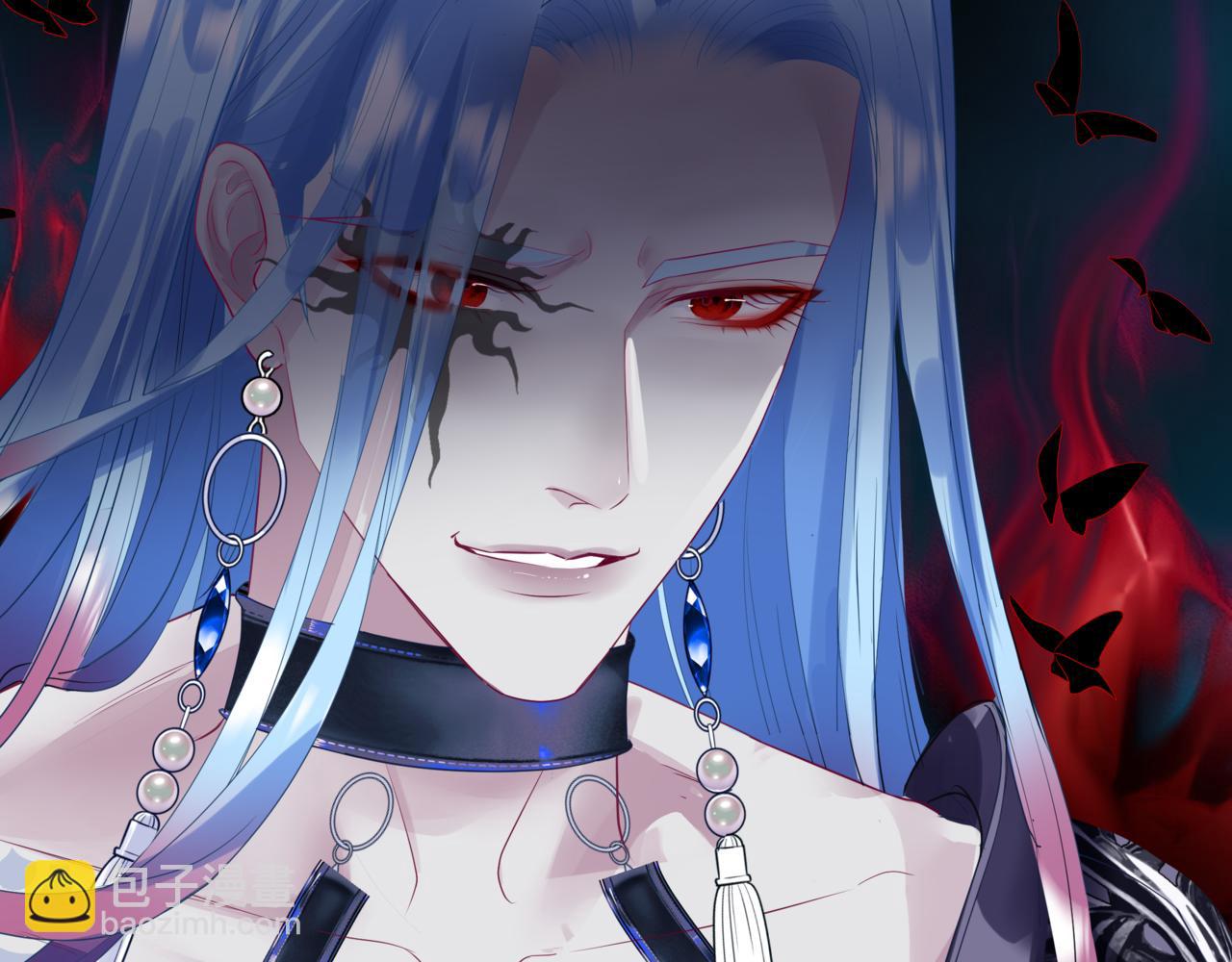 魔尊要抱抱 - 第88話 鳳凰降世(2/4) - 3