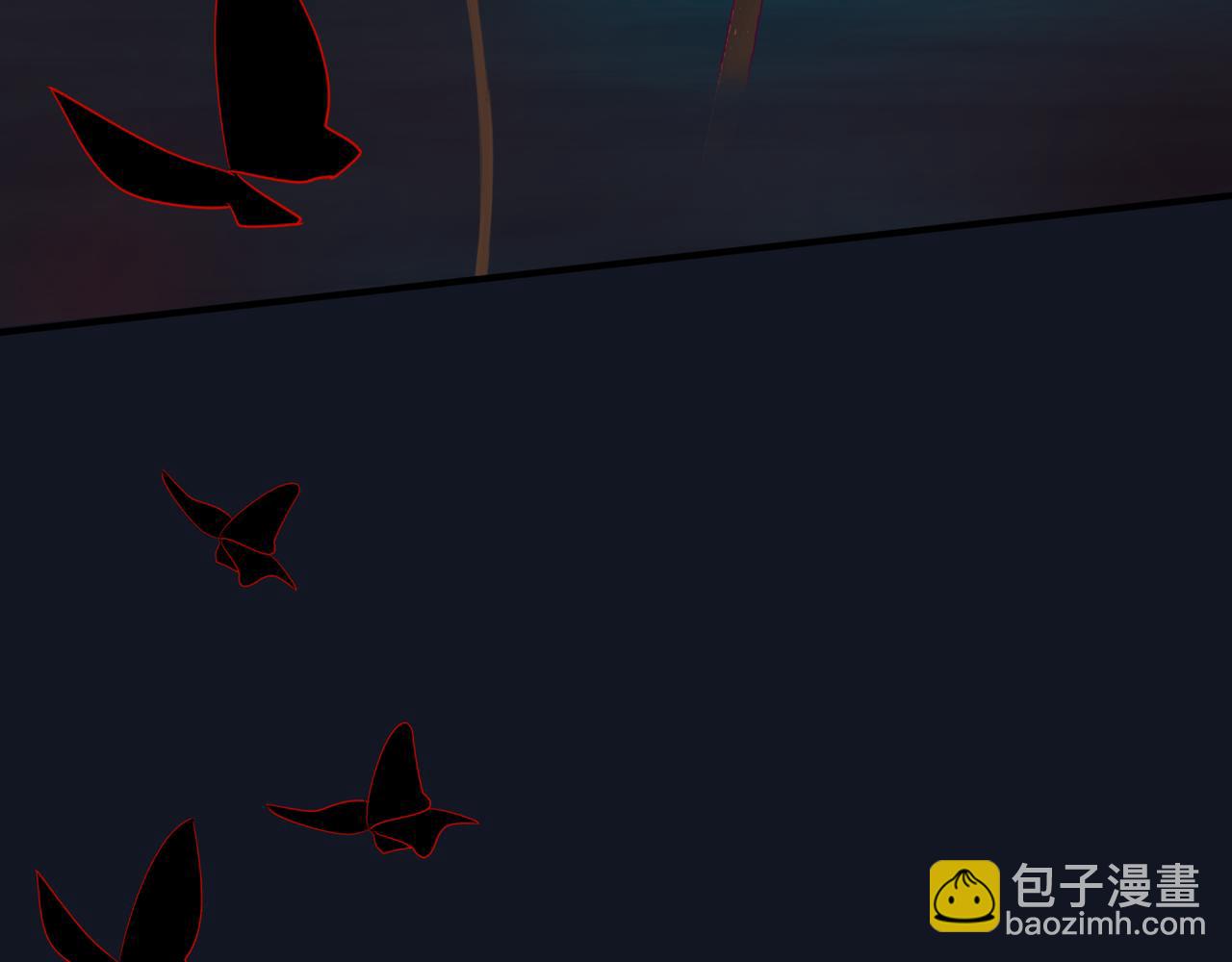 魔尊要抱抱 - 第88話 鳳凰降世(1/4) - 6