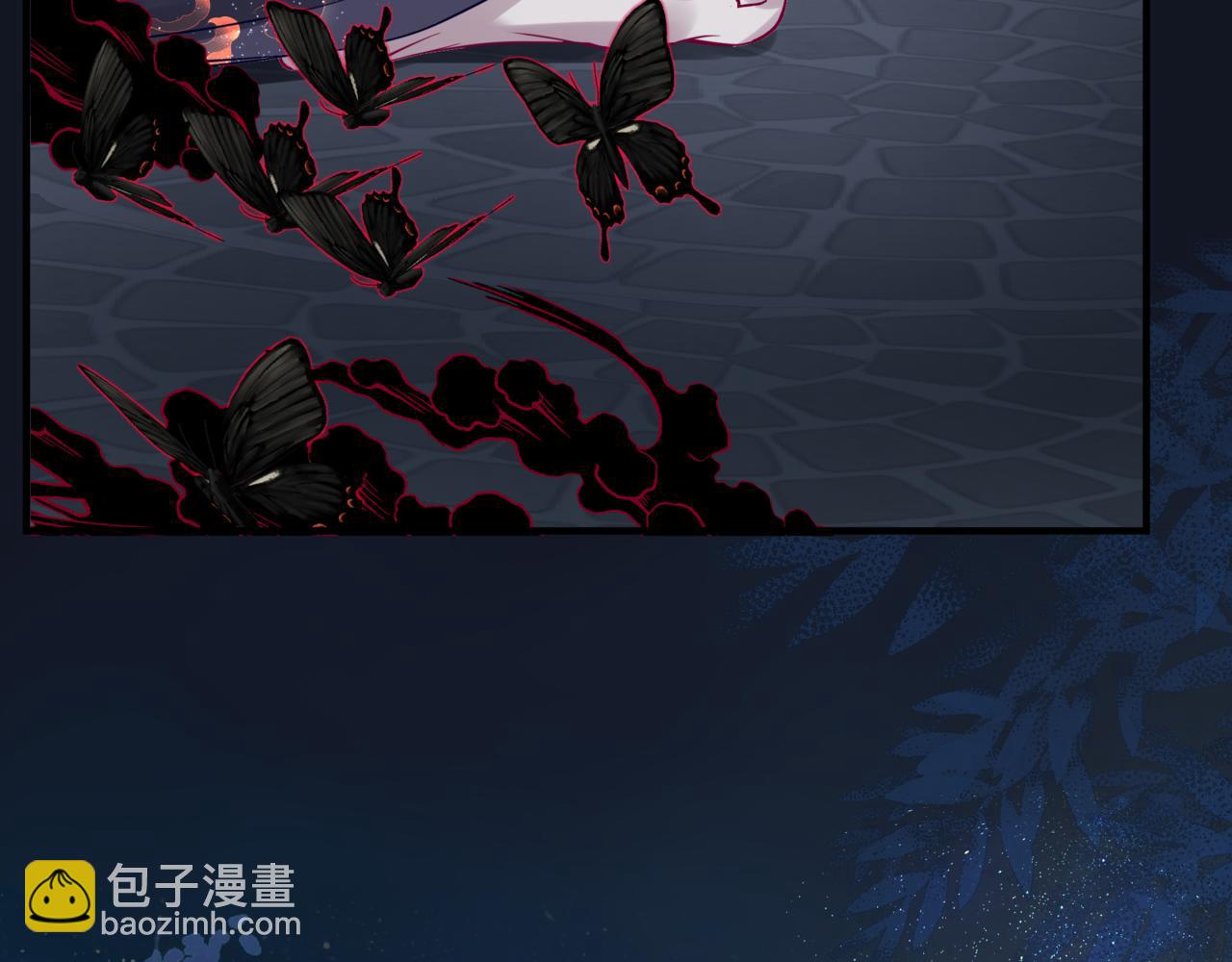 魔尊要抱抱 - 第88話 鳳凰降世(2/4) - 5