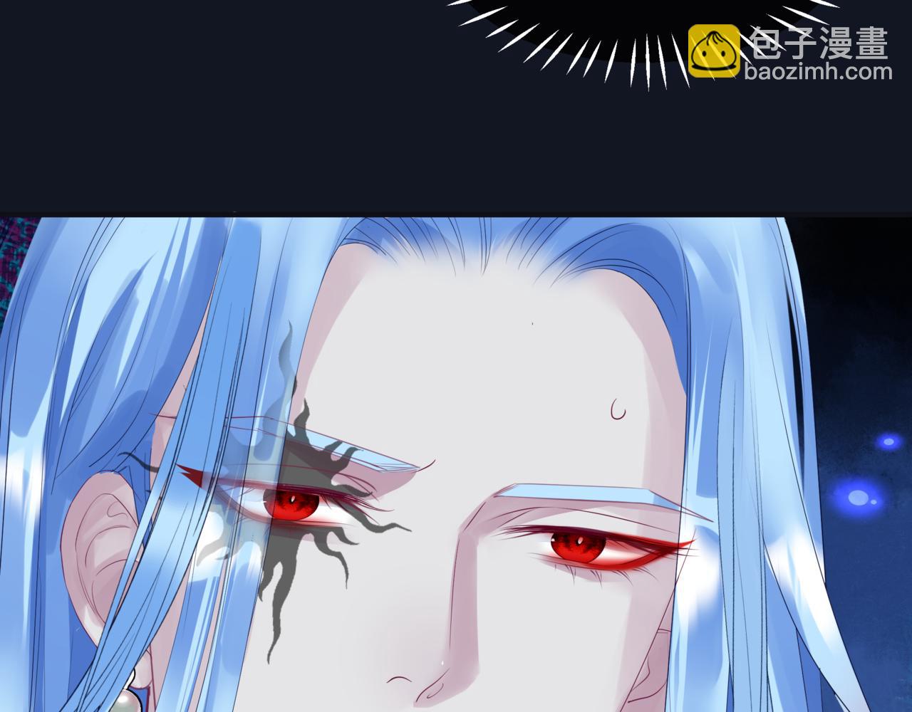 魔尊要抱抱 - 第88話 鳳凰降世(2/4) - 3