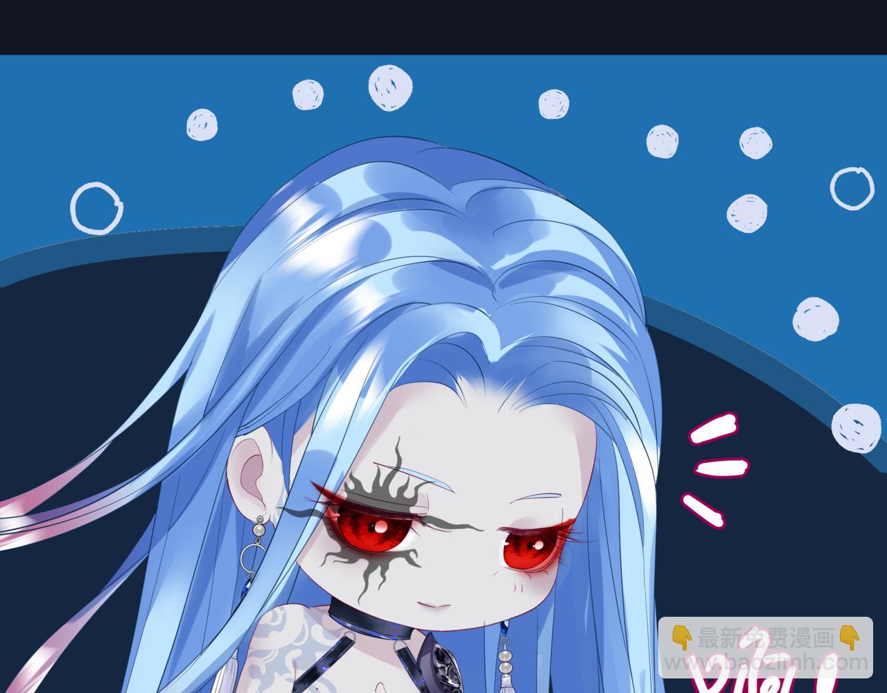 魔尊要抱抱 - 第88話 鳳凰降世(2/4) - 8