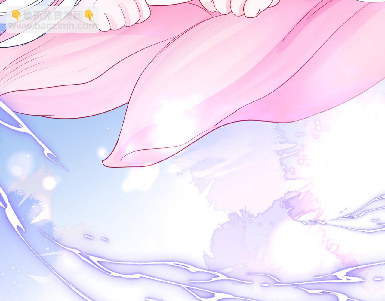 魔尊要抱抱 - 番外1 寶寶(3/4) - 5