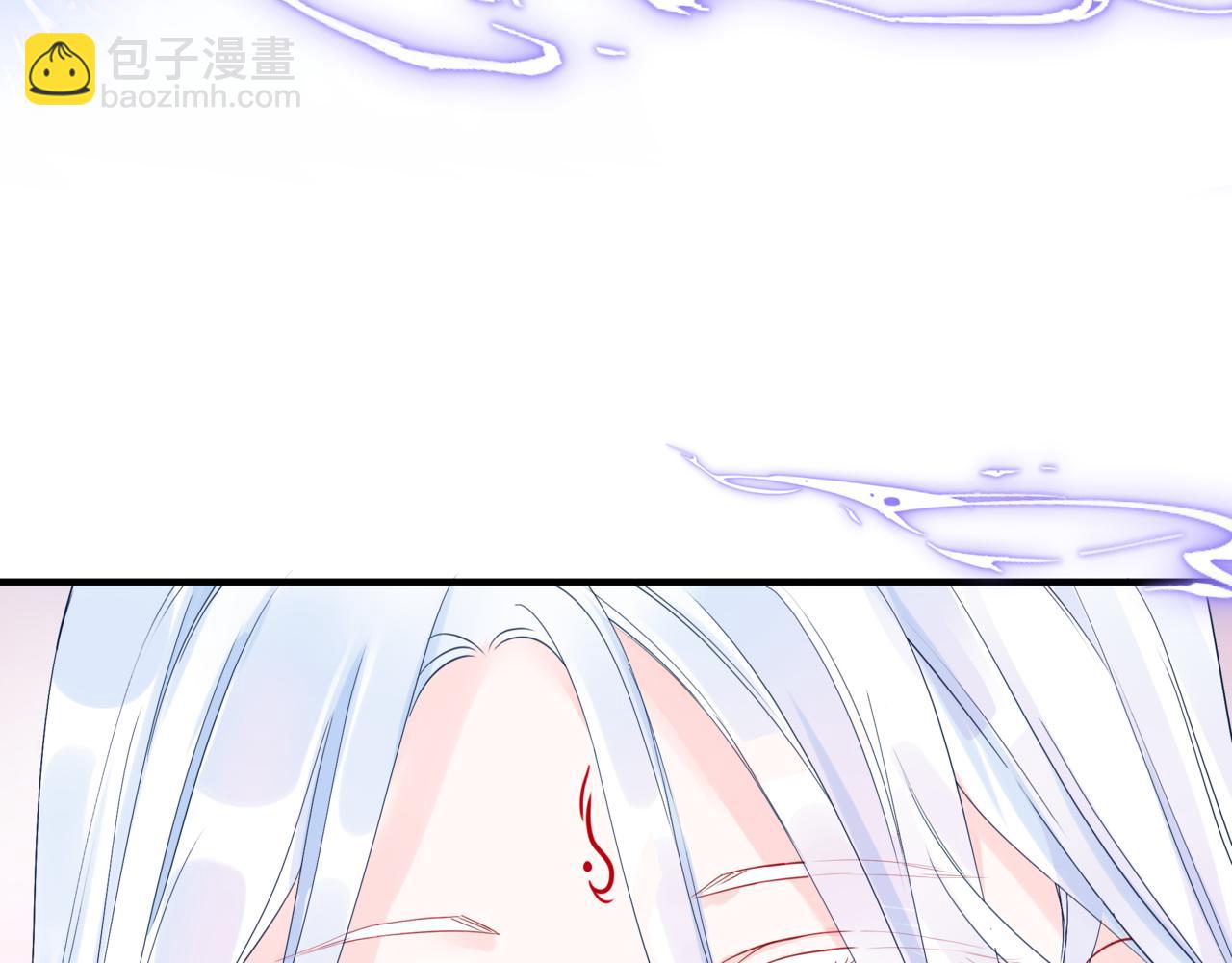 魔尊要抱抱 - 番外1 寶寶(3/4) - 6