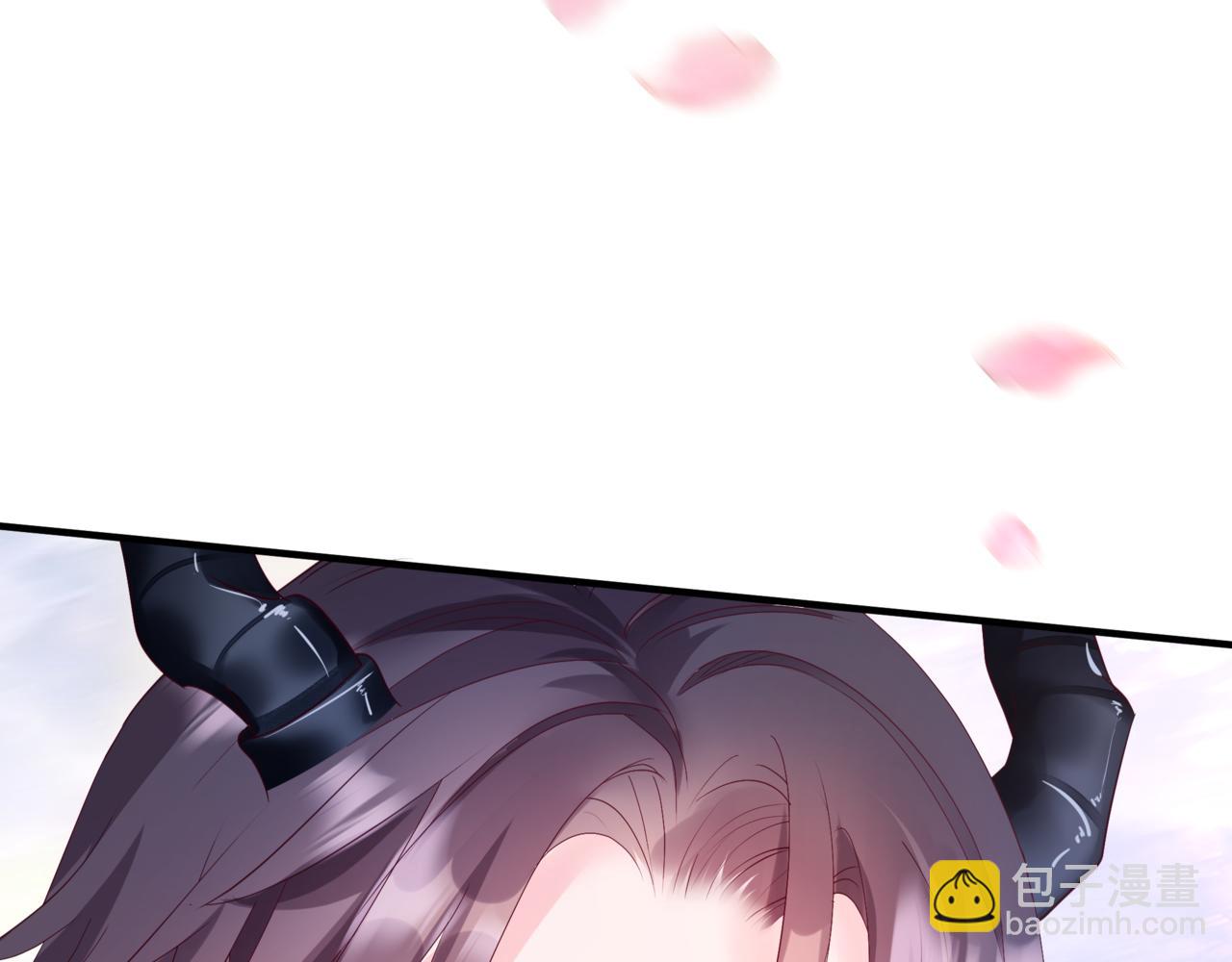 魔尊要抱抱 - 番外1 寶寶(3/4) - 3