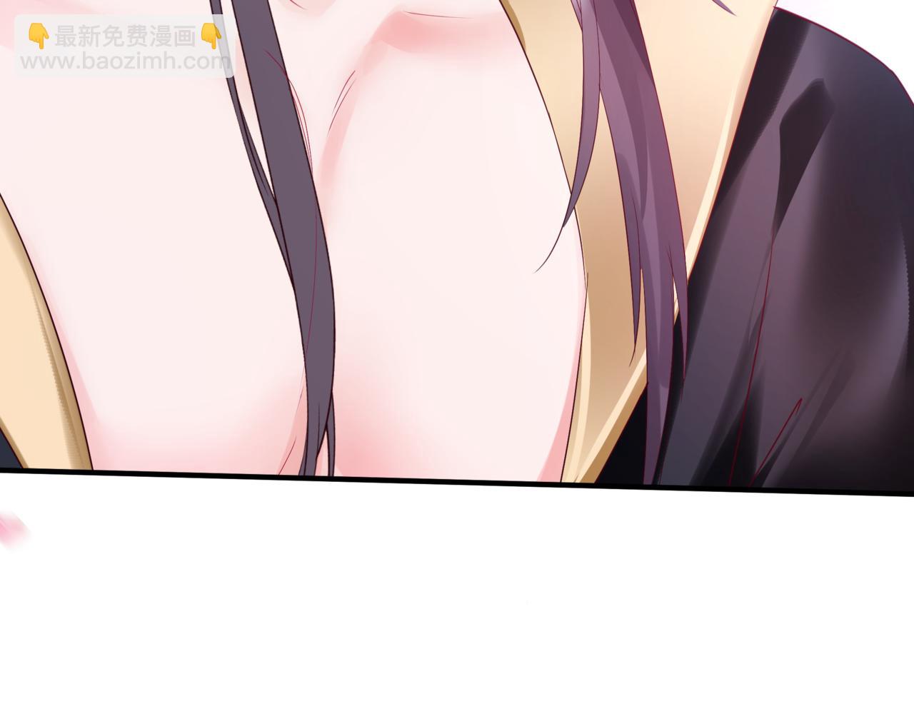 魔尊要抱抱 - 番外1 寶寶(3/4) - 5