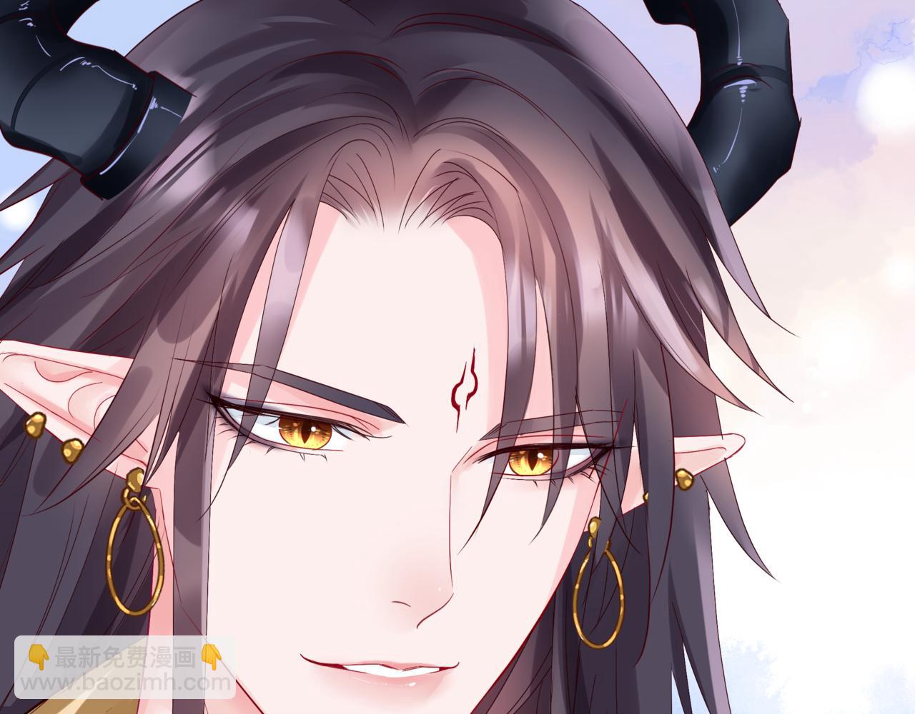 魔尊要抱抱 - 番外1 寶寶(3/4) - 3