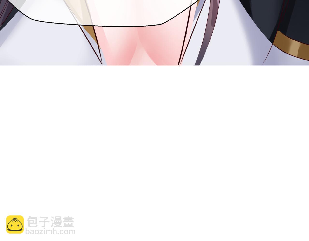 魔尊要抱抱 - 番外1 寶寶(3/4) - 5