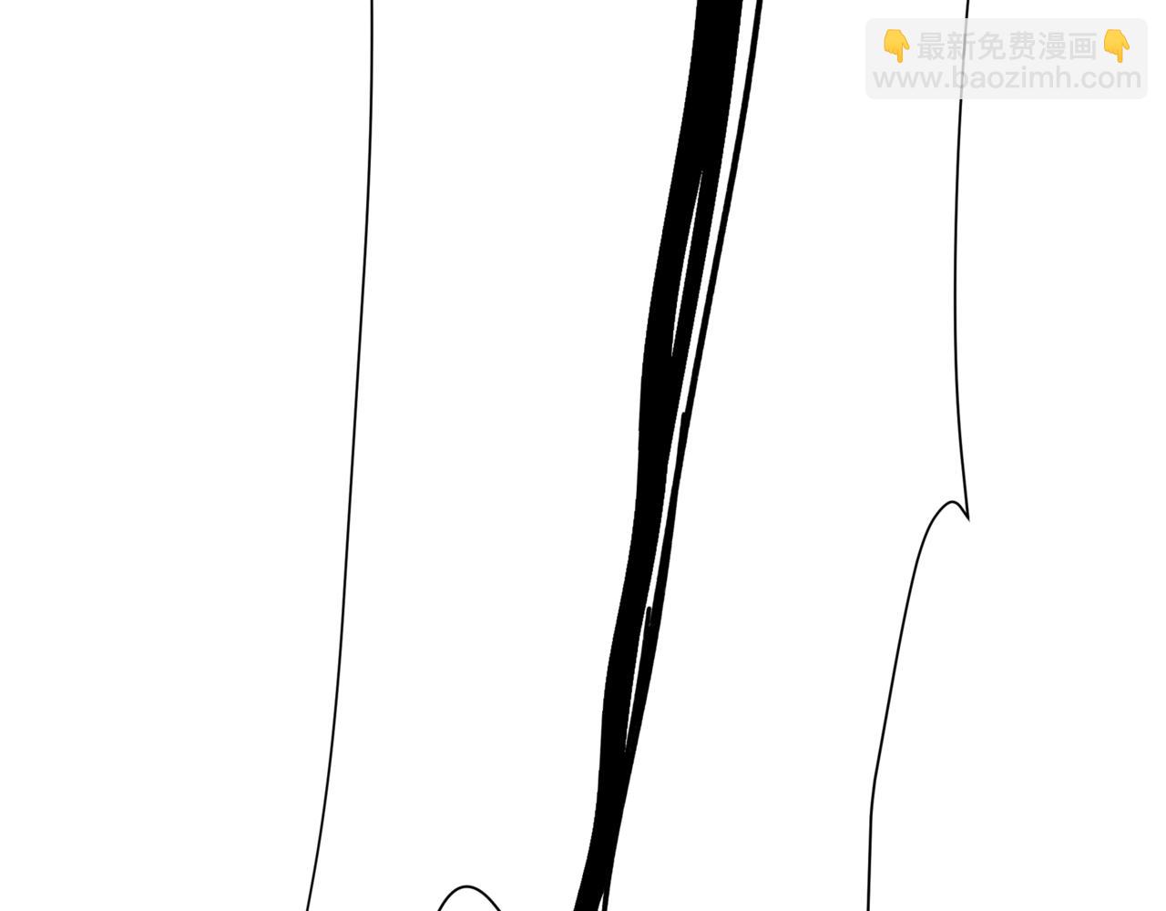 魔尊要抱抱 - 番外1 寶寶(1/4) - 1