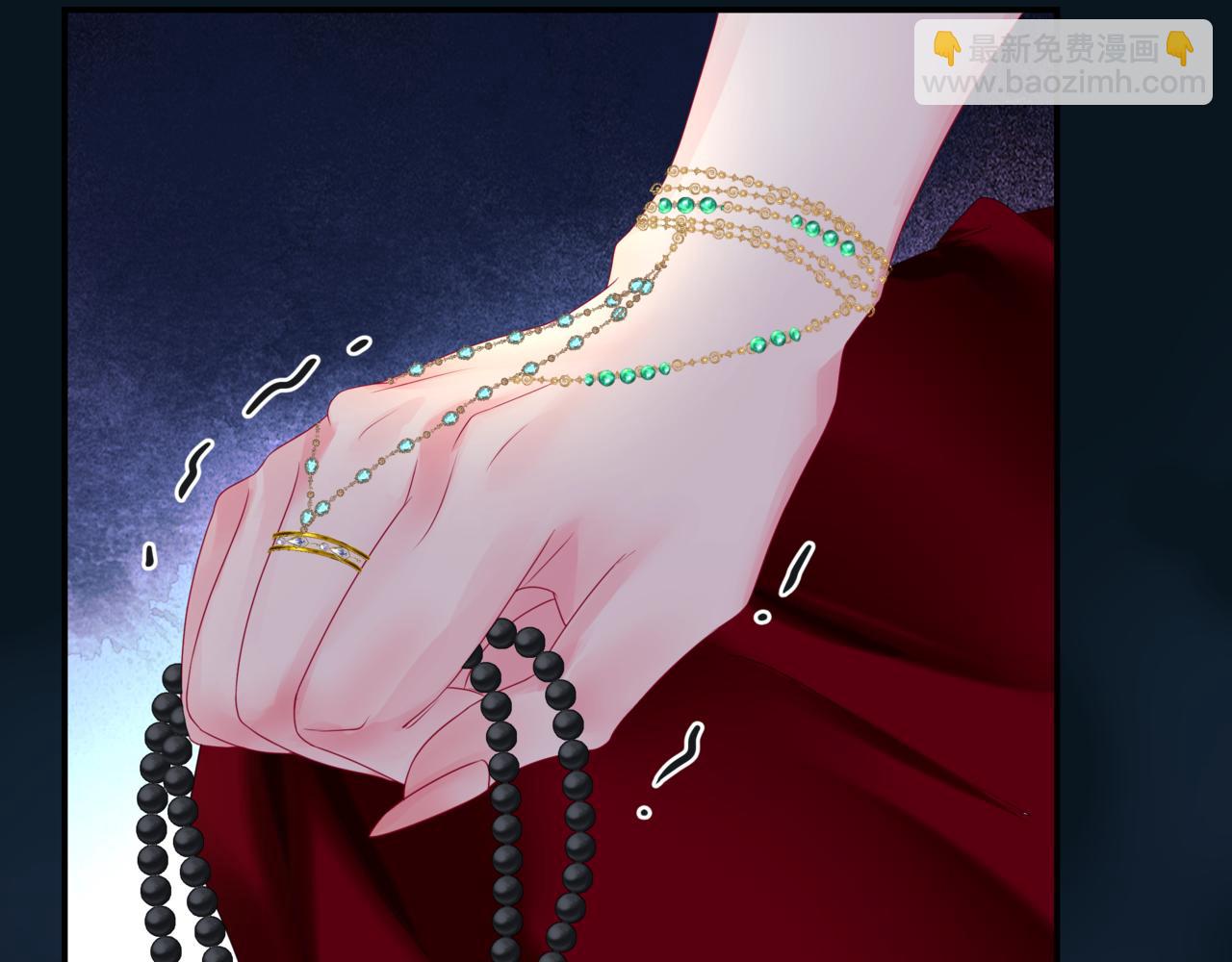 魔尊要抱抱 - 番外3 小狐狸篇\鳳凰燭曰篇(3/5) - 6