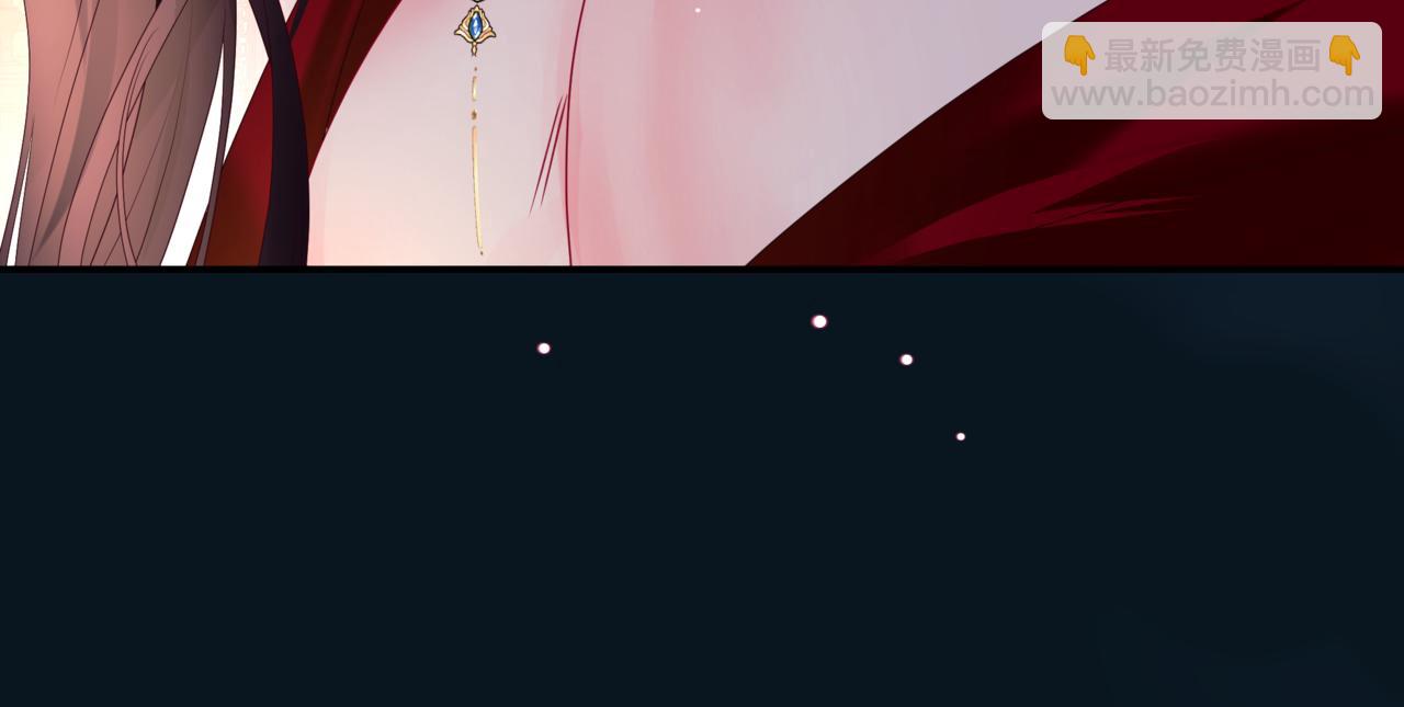 魔尊要抱抱 - 番外3 小狐狸篇\鳳凰燭曰篇(3/5) - 3