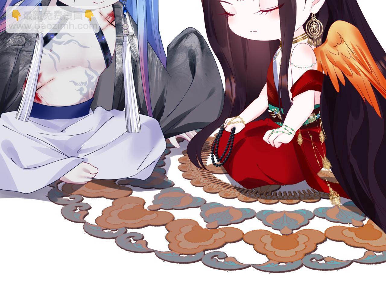 魔尊要抱抱 - 番外3 小狐狸篇\鳳凰燭曰篇(3/5) - 6