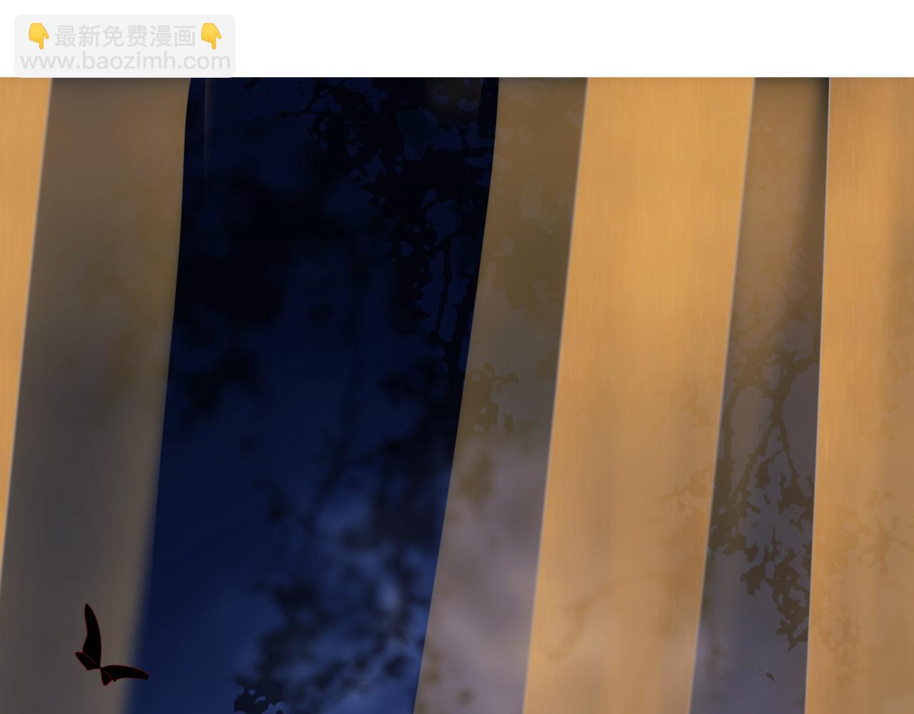 魔尊要抱抱 - 番外3 小狐狸篇\鳳凰燭曰篇(3/5) - 7