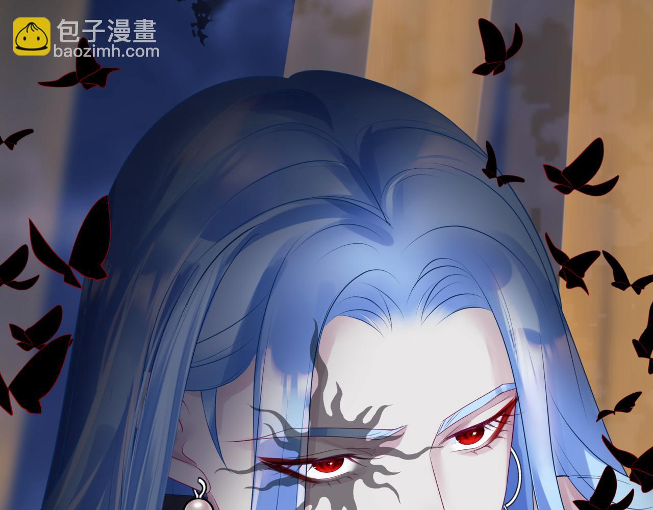 魔尊要抱抱 - 番外3 小狐狸篇\鳳凰燭曰篇(3/5) - 8